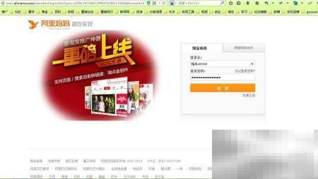 淘宝返利技巧分享与实用方法