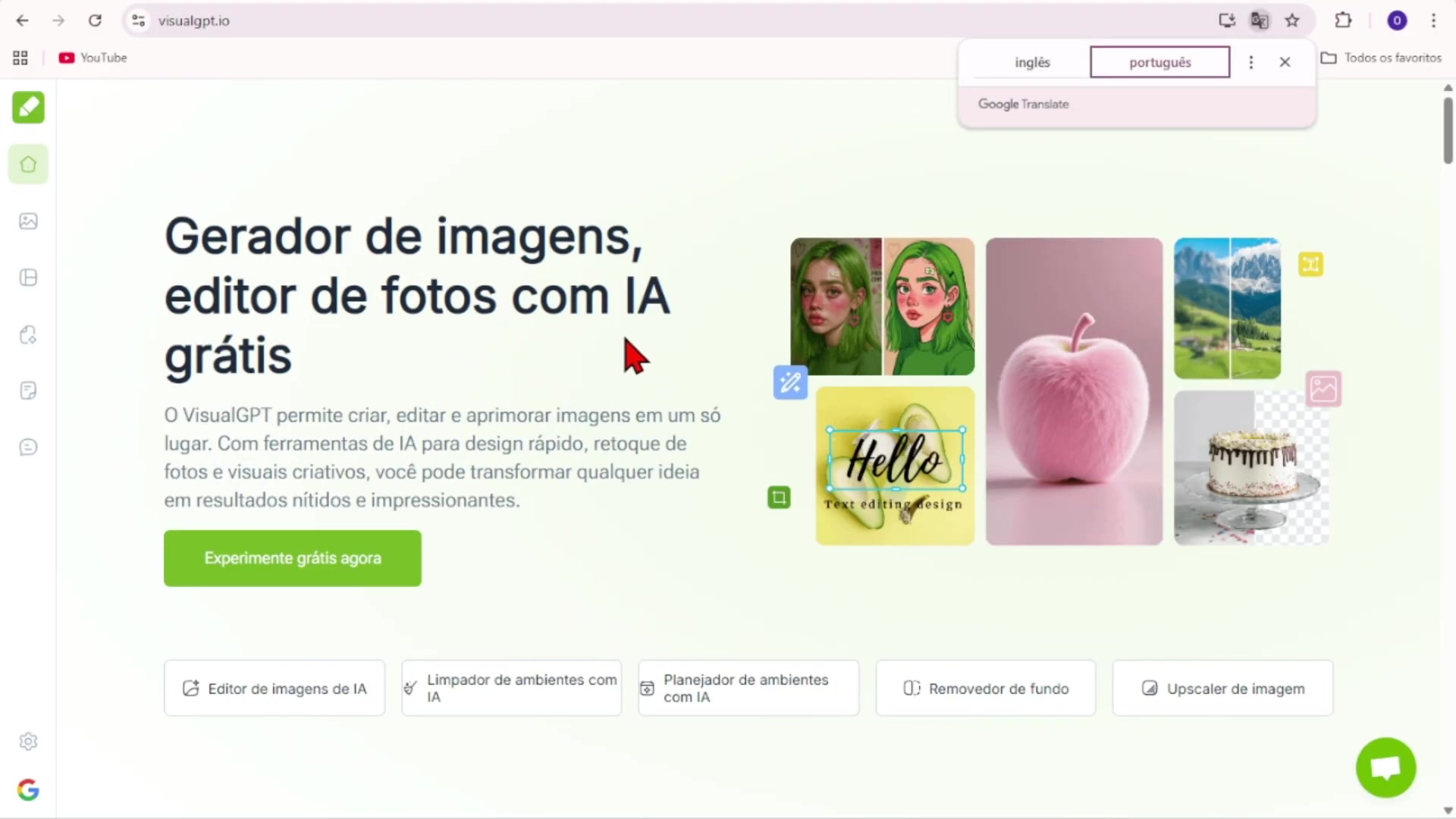 VisualGPT：AI图像生成工具深度解析