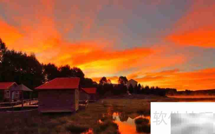 朝虹雨，夕虹晴：天象奥秘