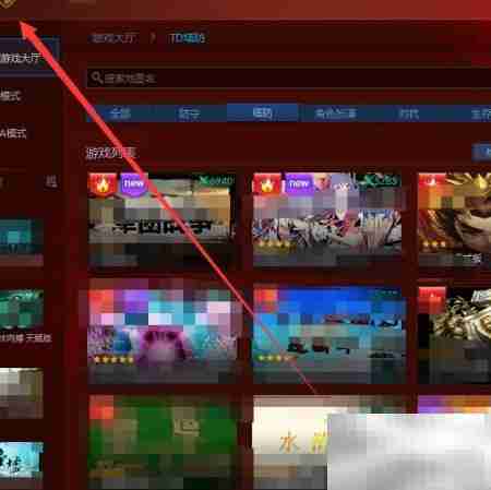 魔兽3停止工作解决方法