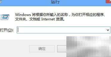 定时关机设置与取消方法详解
