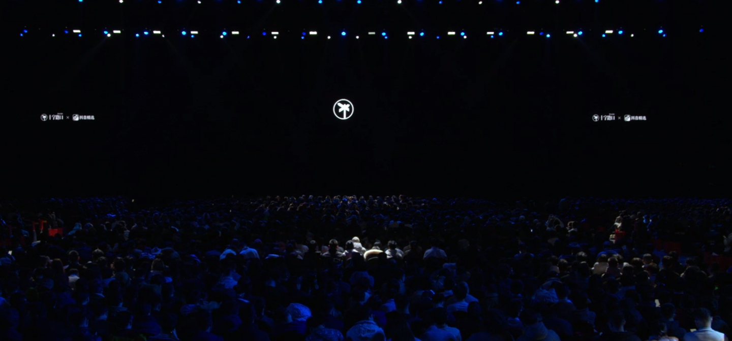 罗永浩致歉，科技春晚延迟重启内幕