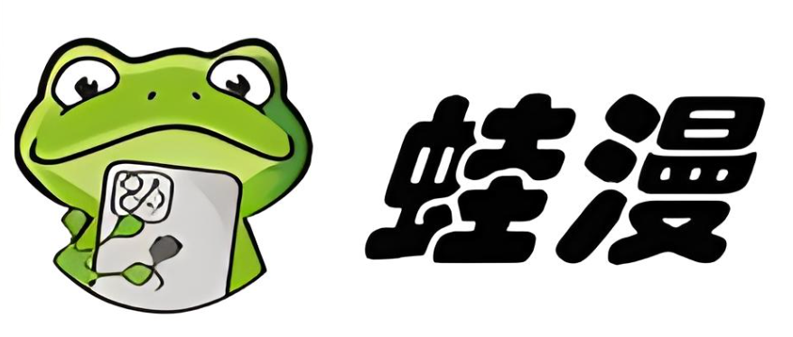 漫蛙漫画网页快速入口 漫蛙MANWA正版漫画在线访问