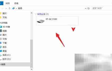 华硕路由器RADIUS设置指南