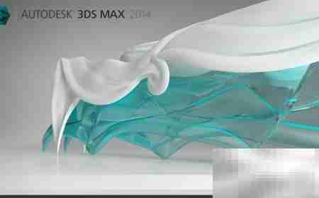 3D Max许可证错误解决