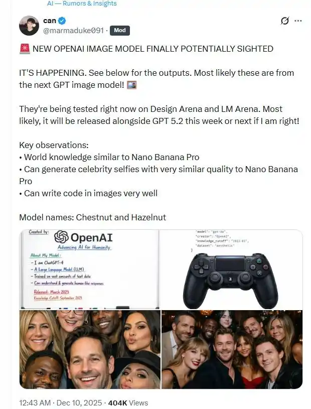 OpenAI 即将发布新一代图像生成模型,视觉表现接近 Nano Banana 2