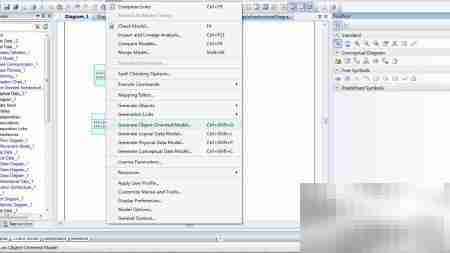 PowerDesigner中CDM转PDM方法