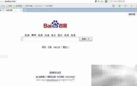 360浏览器截图功能使用指南