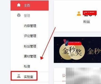 悟空问答趣味测试好玩吗？