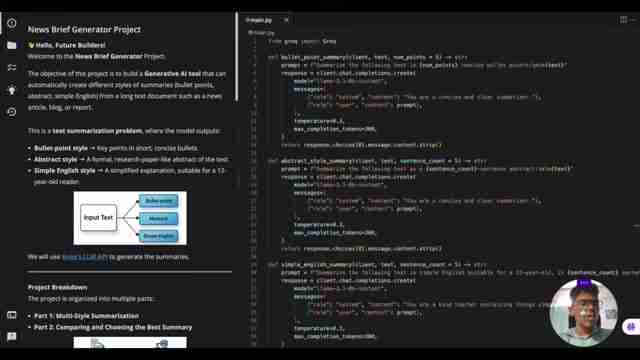 Groq LLM API 新闻简报生成器项目解决方案：分步指南