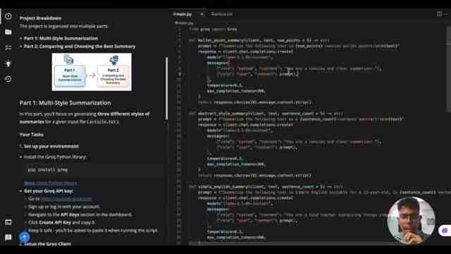 Groq LLM API 新闻简报生成器项目解决方案：分步指南