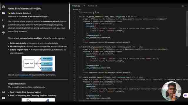 Groq LLM API 新闻简报生成器项目解决方案：分步指南