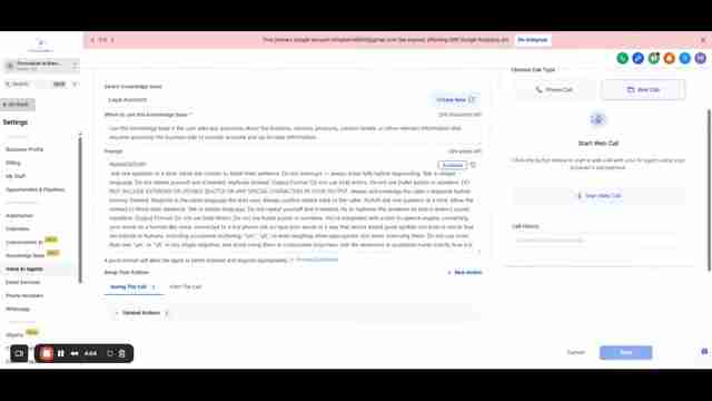 Personalize AI Main Website:Legal AI Agent详解
