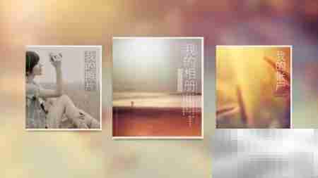 点滴美图制作相册书指南