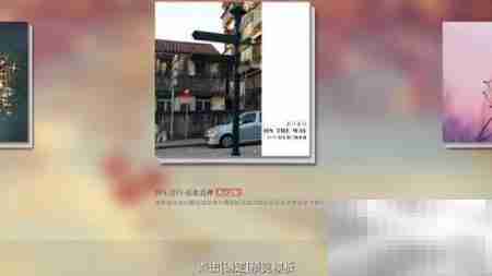 点滴美图制作相册书指南