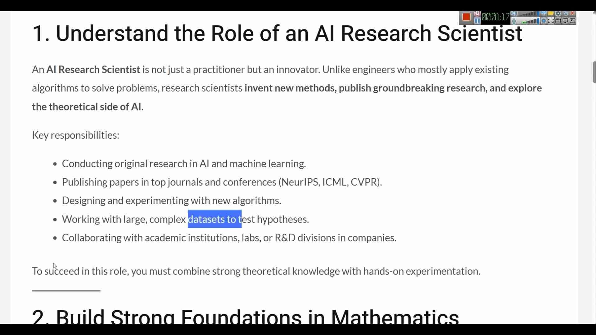 成为AI研究科学家的完整路线图