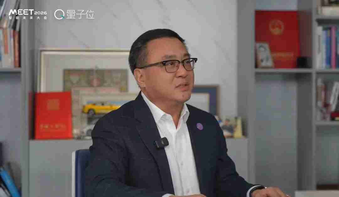 张亚勤院士：基础大模型最终不超过 10 个，十年后机器人比人多