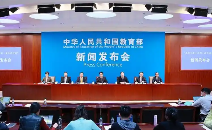 国家大数据中心智能中台正式上线