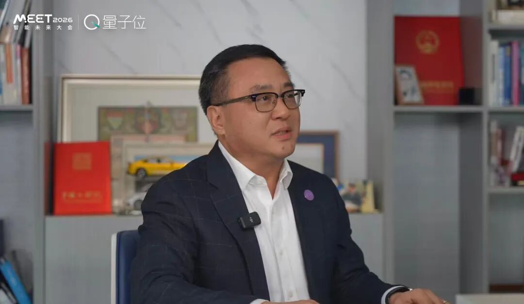 张亚勤：十年后机器人将超越人类