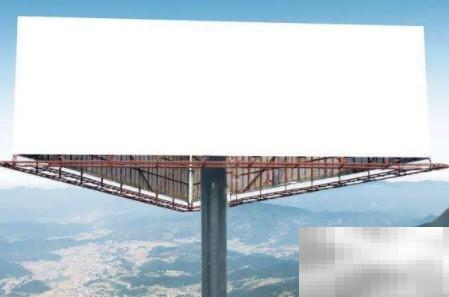 公路广告牌审批流程全解析