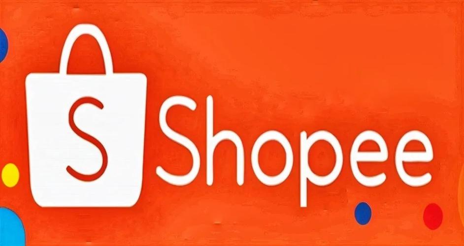 虾皮开店教程：首店创建与命名技巧