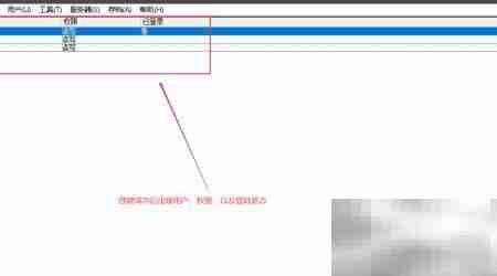 vss中创建数据配置库方法
