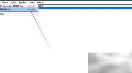 VSS数据配置库创建步骤全解析