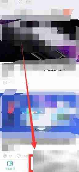 QQ助手导入通讯录到新手机