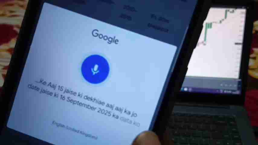 AI股票分析指南：利用Perplexity提升交易效率