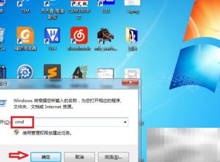 批量删除文件后缀名方法分享