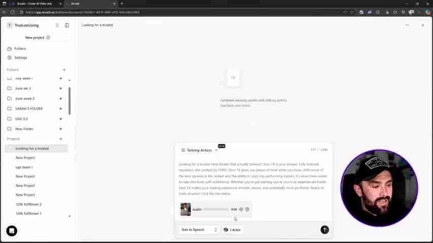 AI演员视频广告平台：Arcads.ai终极测评