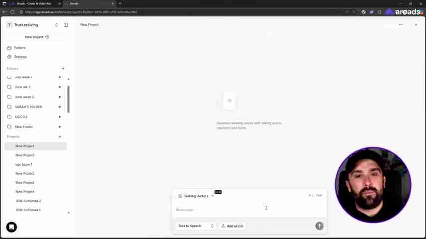 AI演员视频广告平台：Arcads.ai终极测评