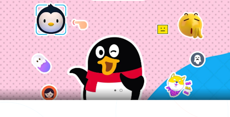 QQ群公告无法发布怎么解决