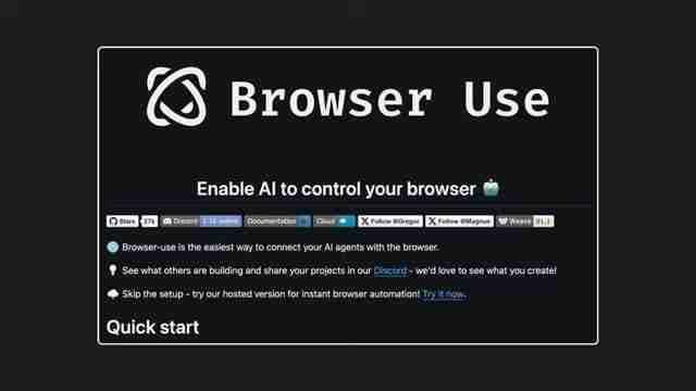 AI赋能求职：使用Browser Use自动化求职流程
