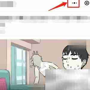 小程序添加到手机桌面方法