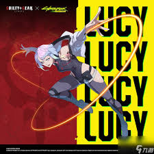 赛博朋克边缘行者2上线时间曝光