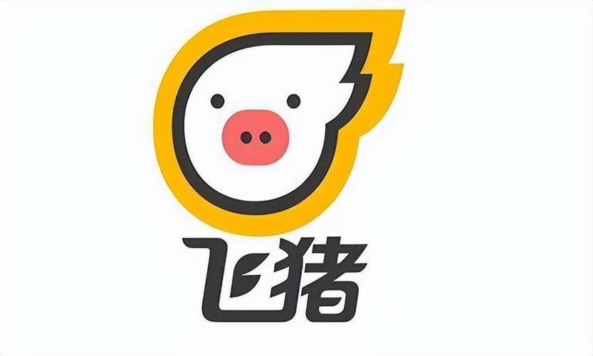 支付宝飞猪账户怎么注销？步骤详解