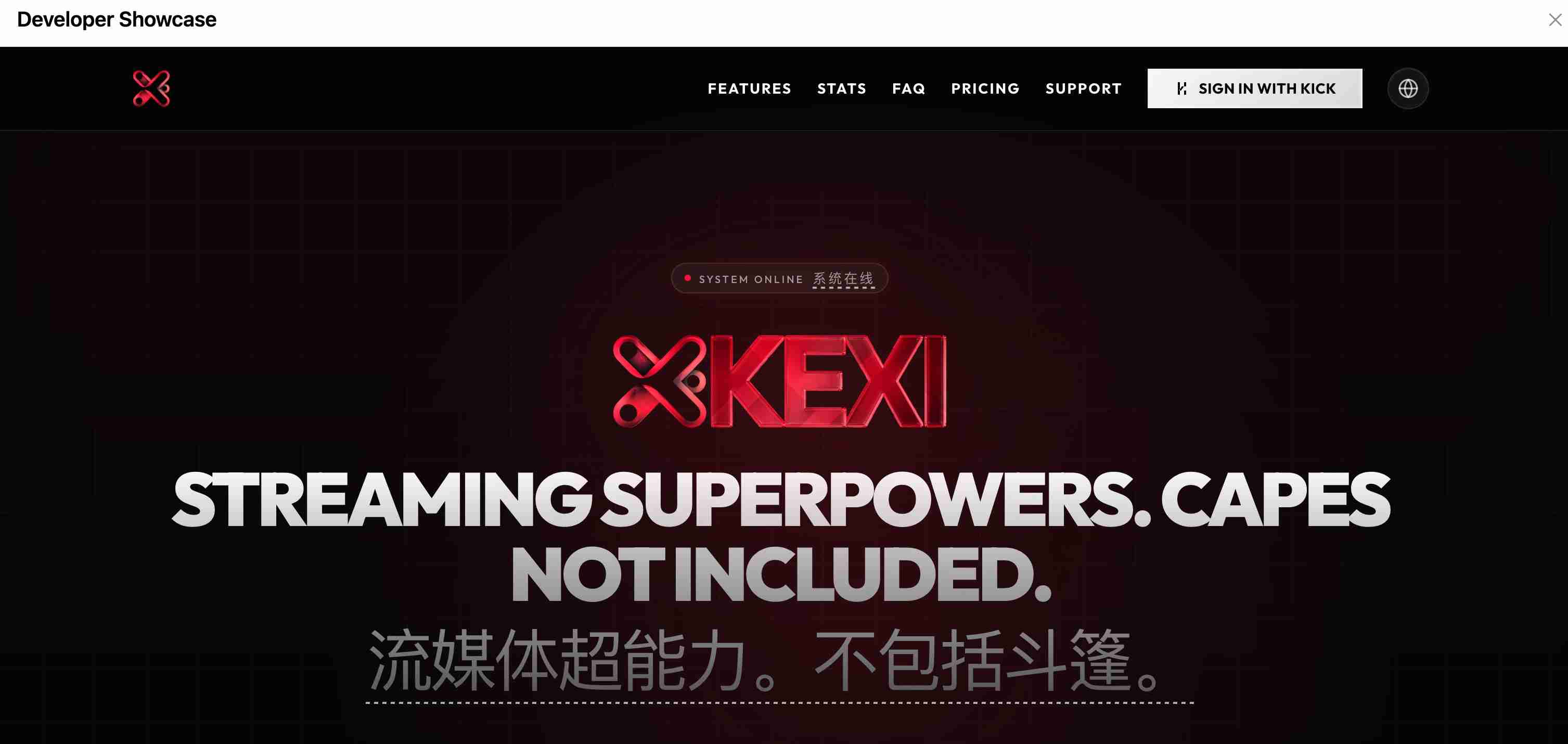 国产大模型新高地：GLM-4.7发布，代码生成登顶开源界