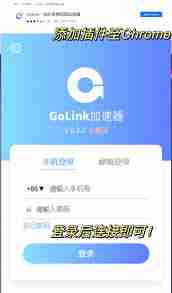 如何联系acfun在线客服