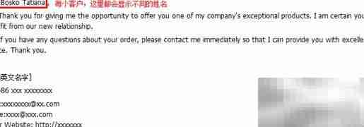 速卖通打单软件新功能上线