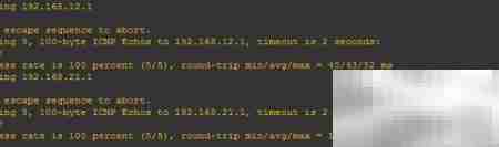 思科路由器RIP配置指南