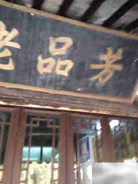 西塘古镇游玩全攻略