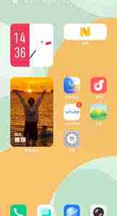 vivo如何换回经典桌面