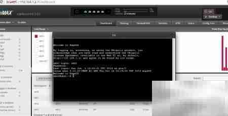 EdgeRouter RIP配置指南