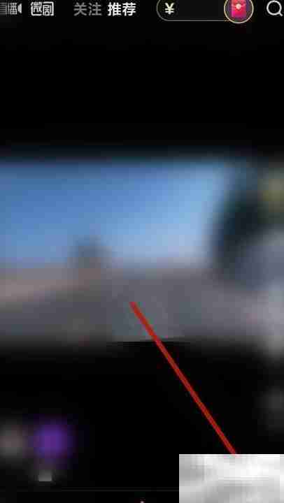 腾讯微视隐私保护指南