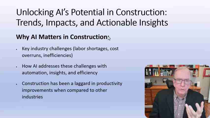 AI赋能建筑业：降本增效，引领未来施工新趋势