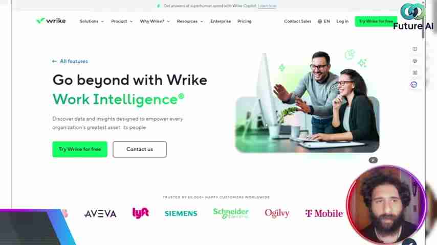 Wrike:AI赋能的项目管理平台,提升电商效率与团队协作