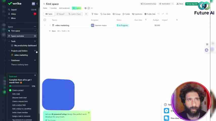 Wrike:AI赋能的项目管理平台,提升电商效率与团队协作