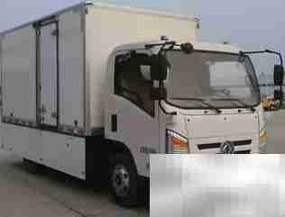 放射性物品运输安全须知