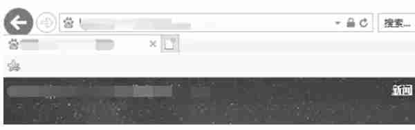ie11怎么改变字号-ie11改变字号的方法